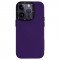 قاب YOUNGKIT یانگکیت Purple Hidden Sand Series ا Apple iphone 14pro-14promax