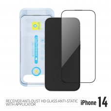 گلس فولBLUEO Anti dust HD glass anti static with applicator ا Apple iphone 12-12pro-12promax-13-13pro-13promax-14-14plus-14pro-14promax