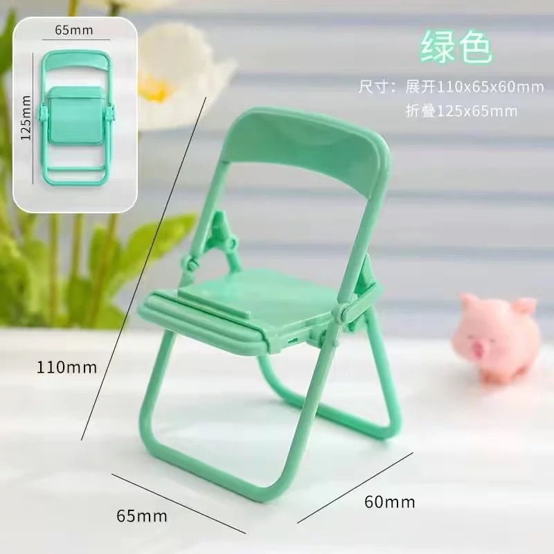 هولدر و نگه دارنده طرح صندلی Chair mobile holder
