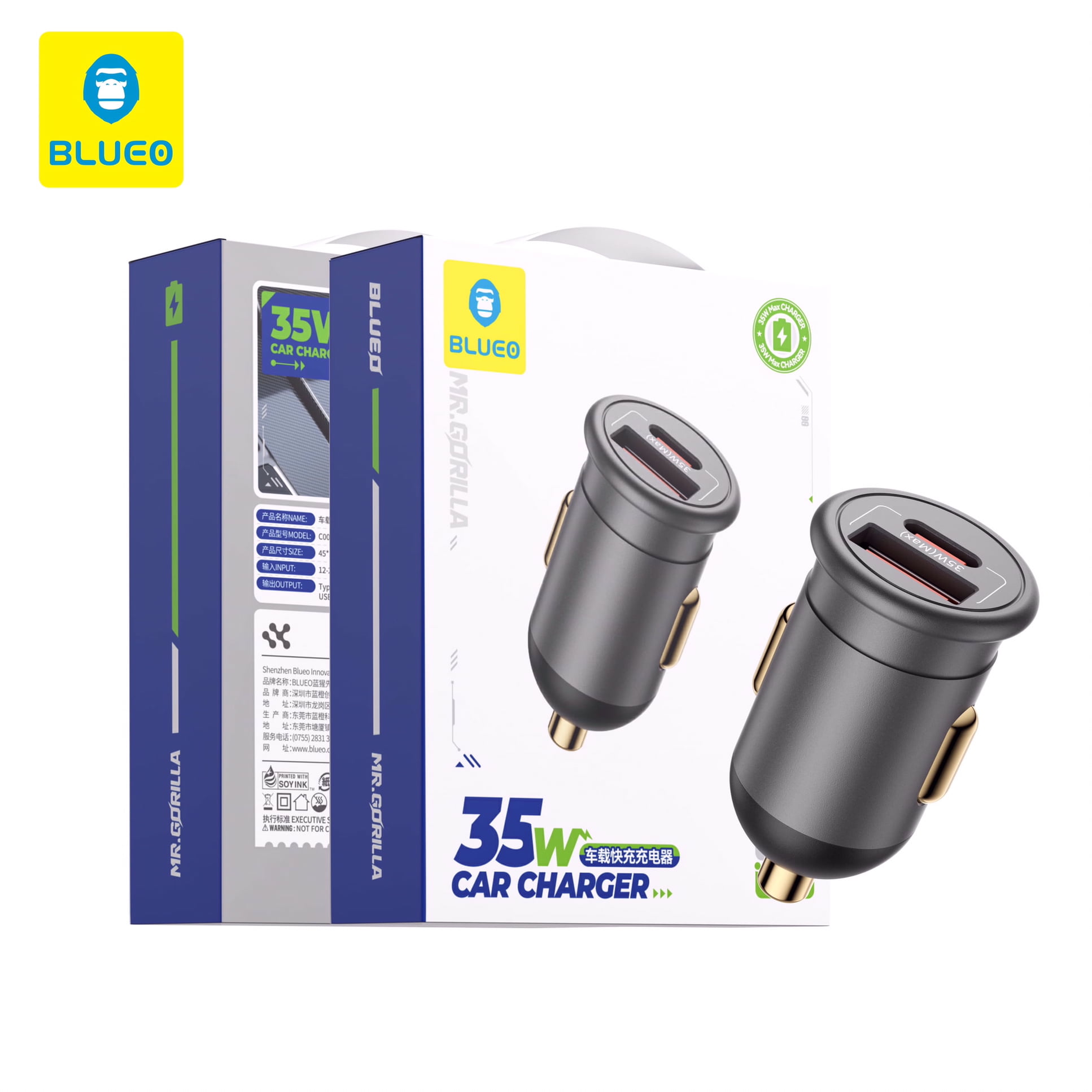 شارژر فندکی بلو Blueo 35W Car Charger