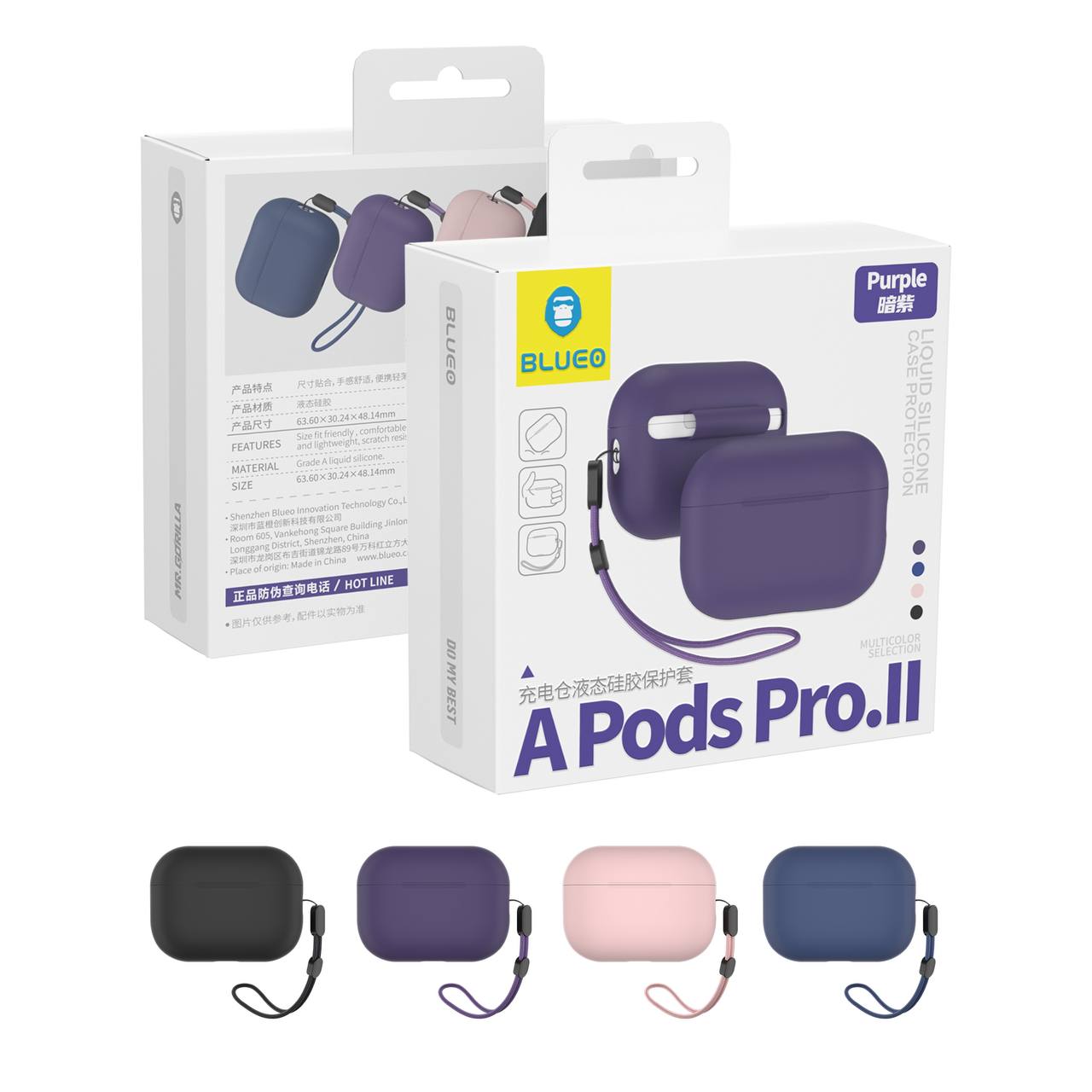 کاور ایرپاد سیلیکونی بلو به همراه آویز Blueo Silicone Pro2 Airpod Cover