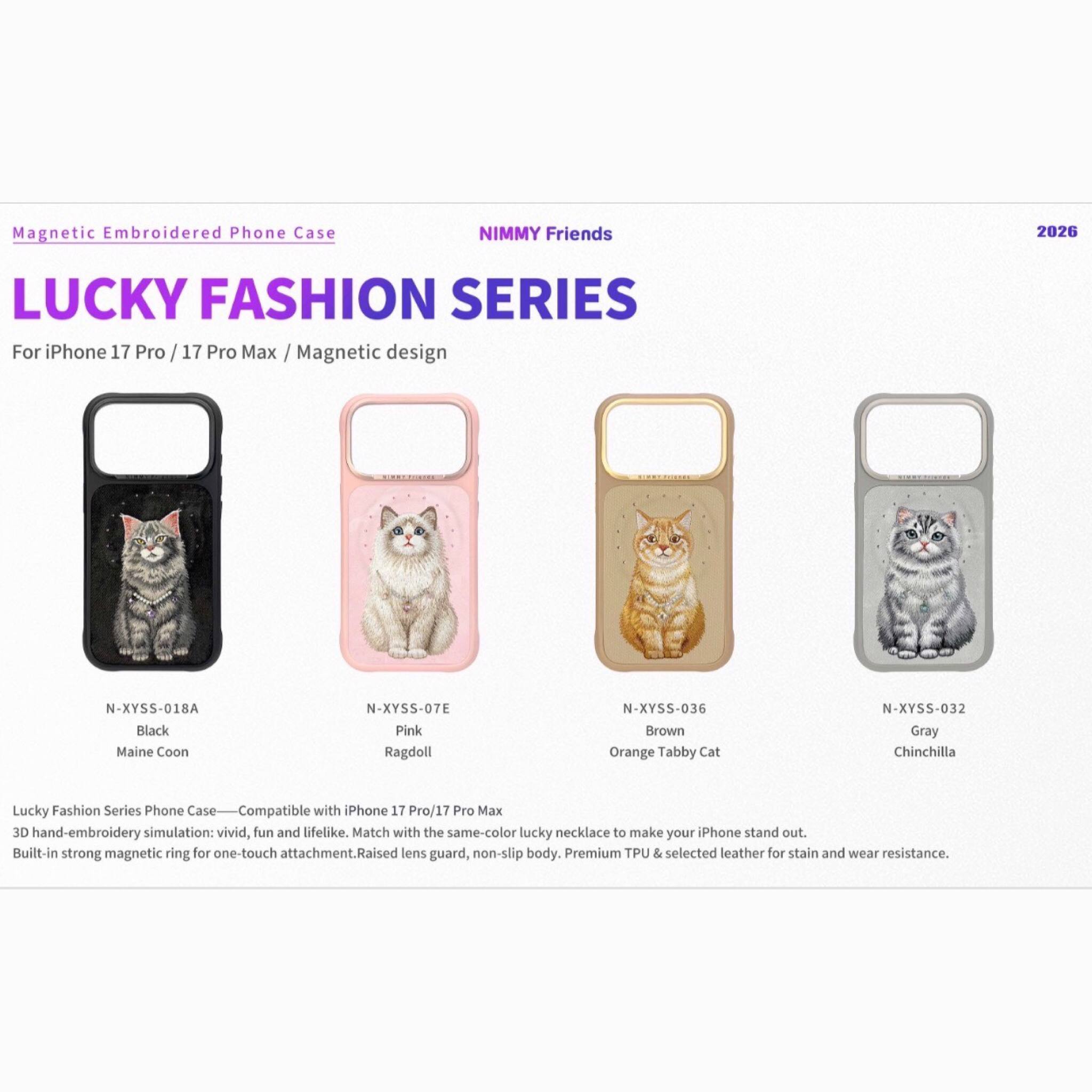 قاب Nimmy نیمی Lucky Fashion Series آیفون سری 17