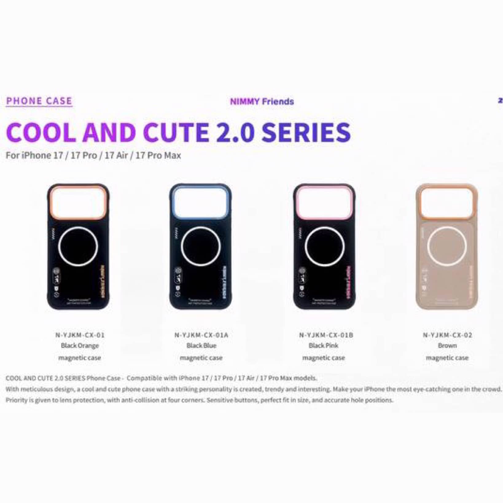 قاب نیمی Nimmy Cool & Cute Case Magnetic Series 2 سری 17
