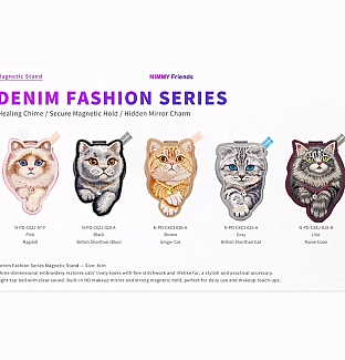 استند آینه دار نیمی Nimmy Denim Fashion Series