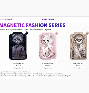 استند و جاکارتی نیمی Nimmy Embroidery Magnetic Stand