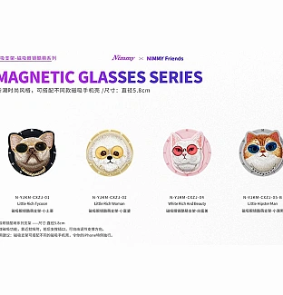 پاپ سوکت نیمی Nimmy Glasses Series