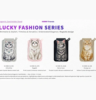 استند و جاکارتی نیمی Nimmy Lucky Fashion Series