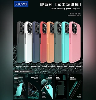قاب X-level Cape Series ایکس لول آیفون Iphone