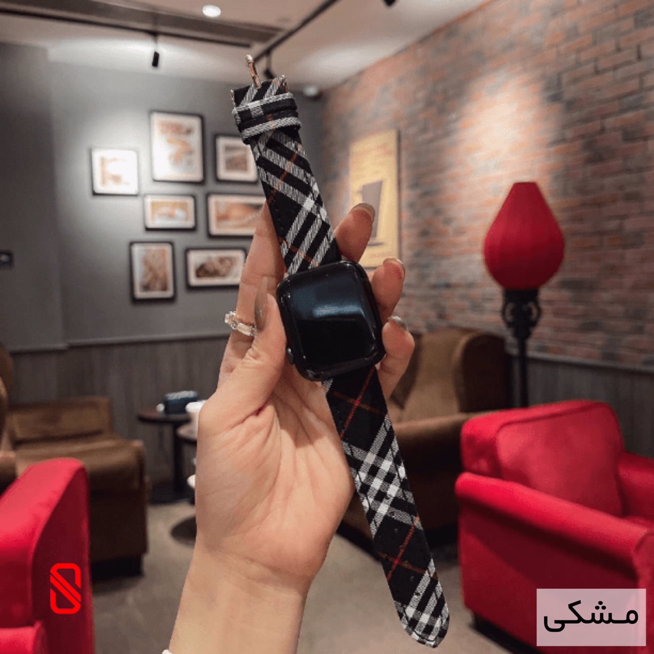 بند اپل واچ بِربِری Burberry کلاسیک