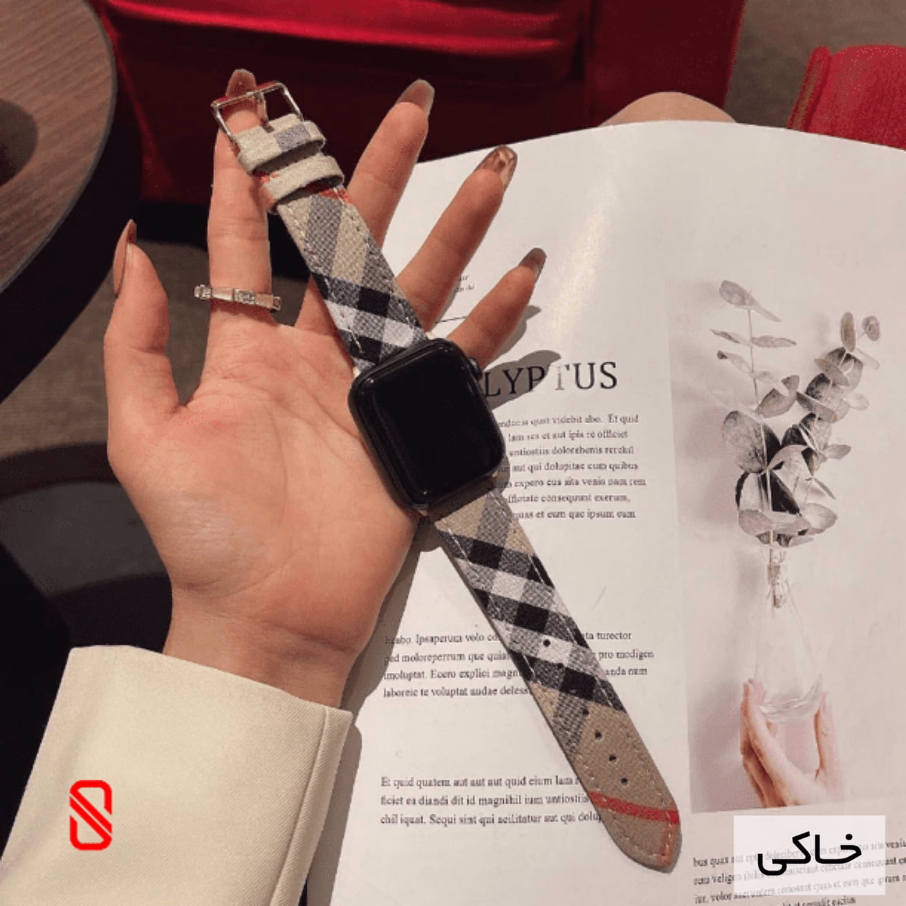 بند اپل واچ بِربِری Burberry کلاسیک