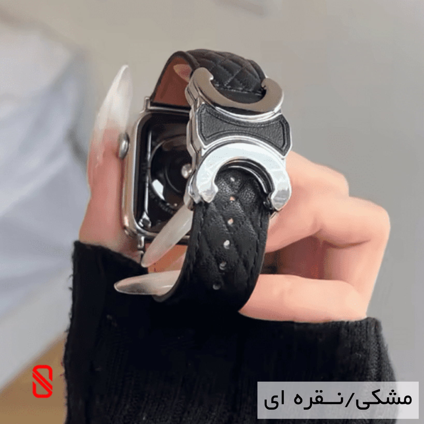 بند اپل واچ چرم Celin سلین