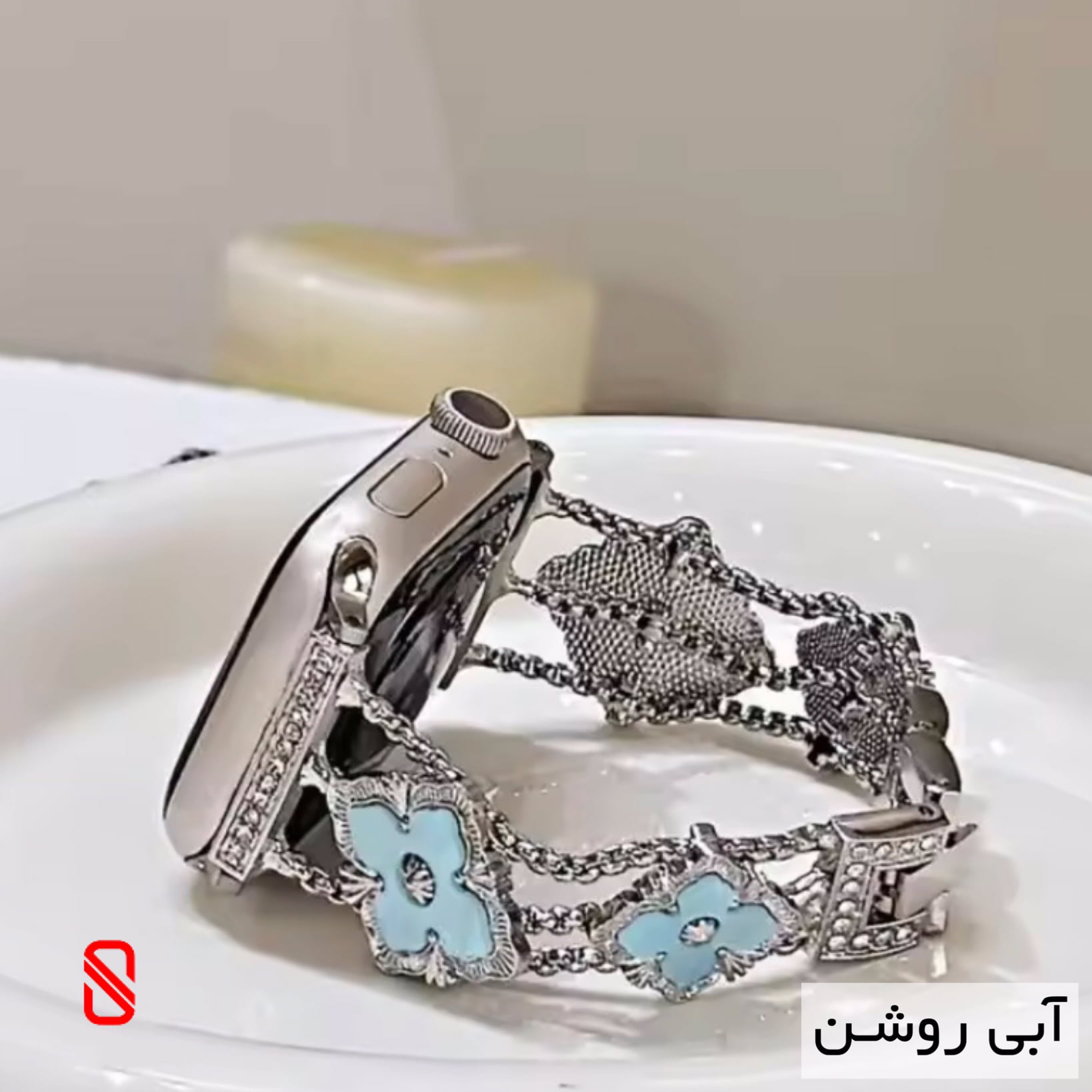 بند اپل واچ دیاموند گل Channel شنل
