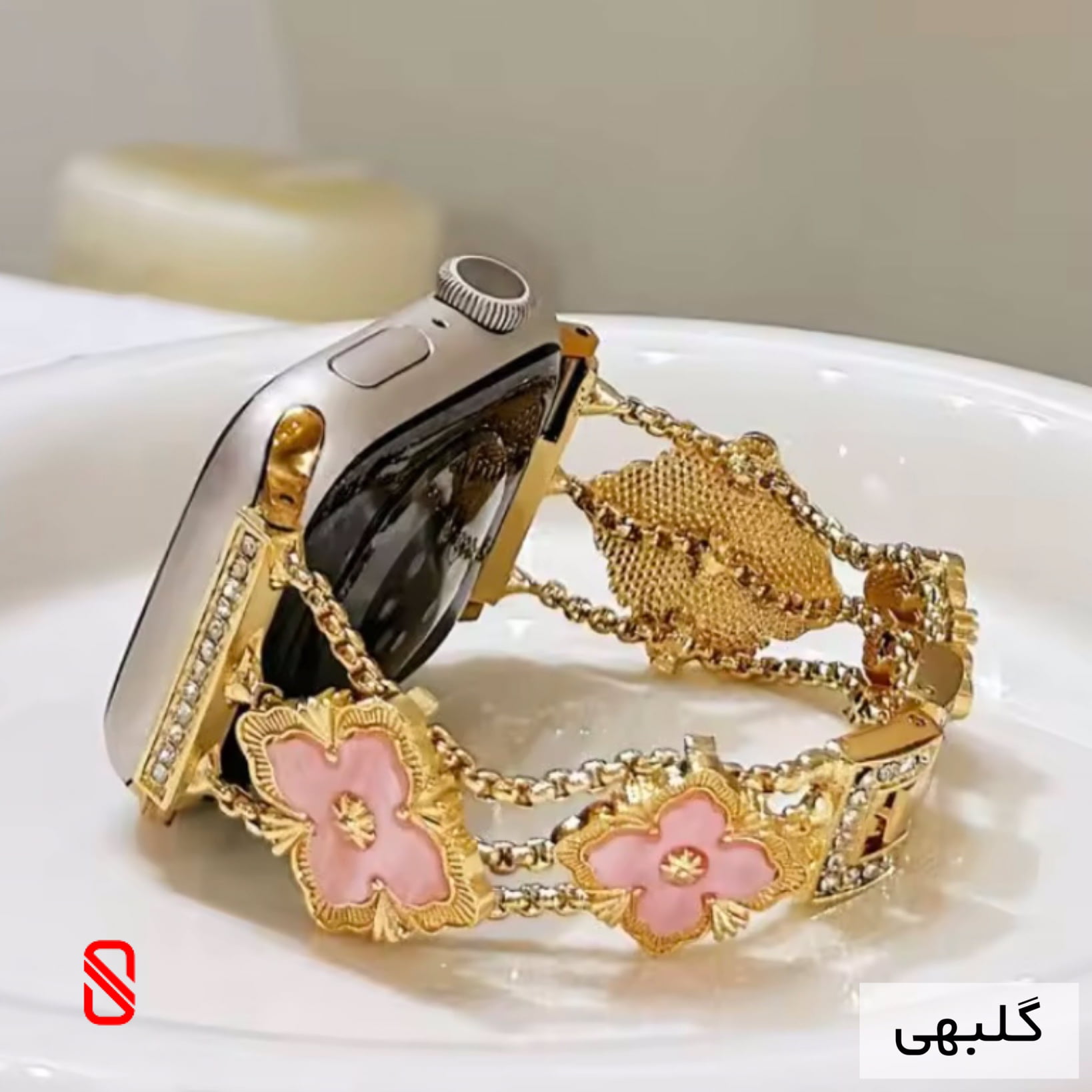 بند اپل واچ دیاموند گل Channel شنل
