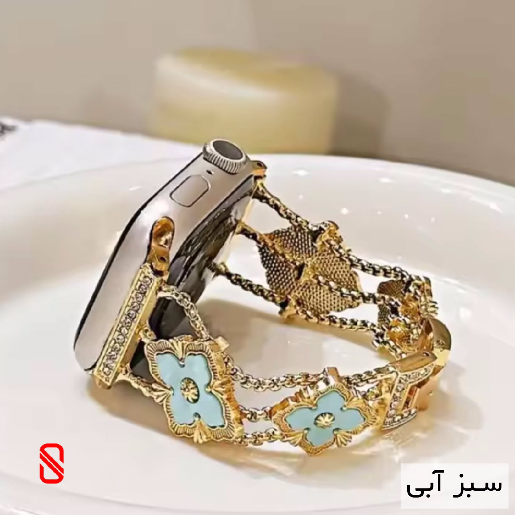 بند اپل واچ دیاموند گل Channel شنل