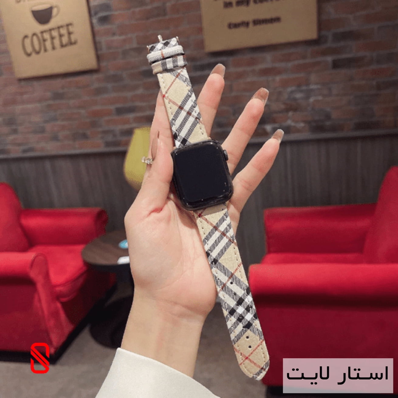 بند اپل واچ بِربِری Burberry کلاسیک