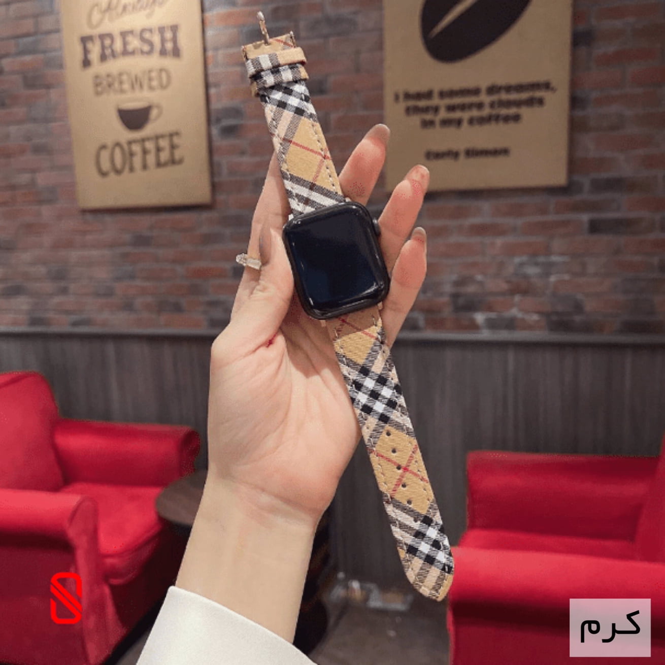 بند اپل واچ بِربِری Burberry کلاسیک