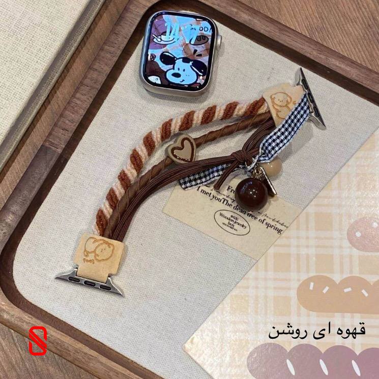 بند اپل واچ کاوایی
