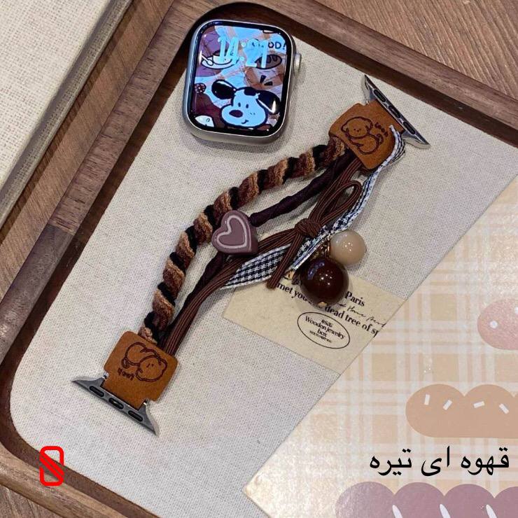 بند اپل واچ کاوایی