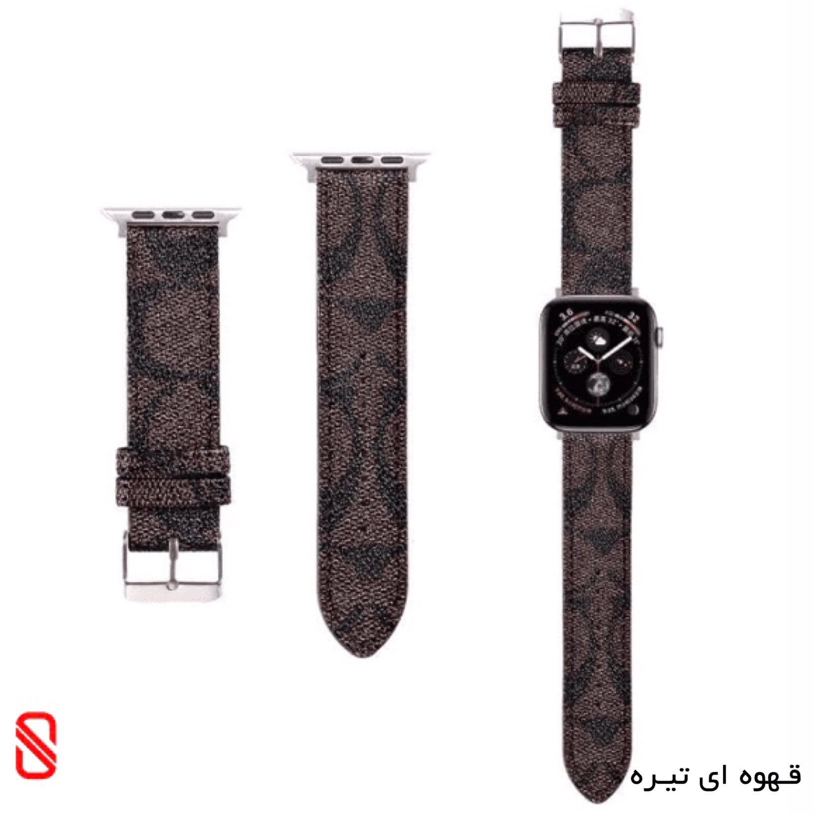بند اپل واچ Coach کوچ