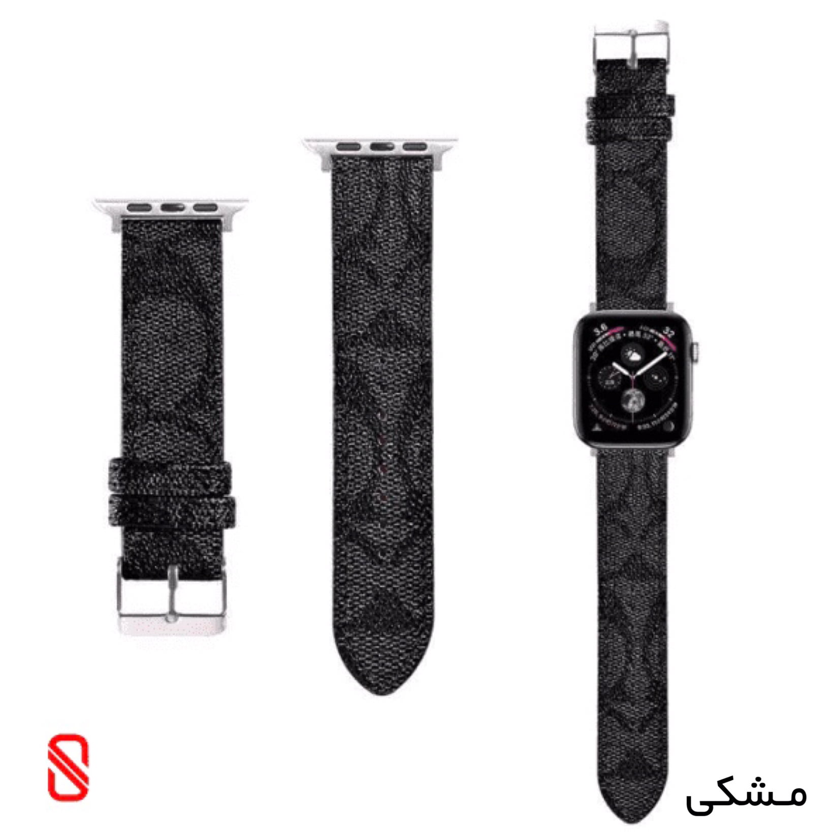 بند اپل واچ Coach کوچ