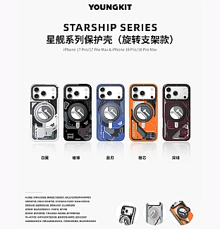 قاب Youngkit یانگ کیت Cyberpunk 360 Magsafe Stand آیفون