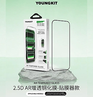 گلس ، محافظ صفحه Youngkit Ar Glass یانگ کیت آیفون