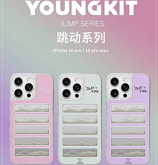 قاب Youngkit یانگ کیت Jump Series