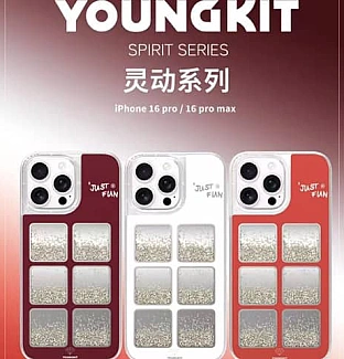 قاب Youngkit یانگ کیت Spirit Series