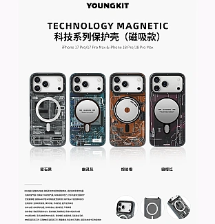 قاب یانگ کیت تکنولوژی Youngkit Technology Futuristic Circuit Upgraded Anti-Drop Impact Series Iphone
