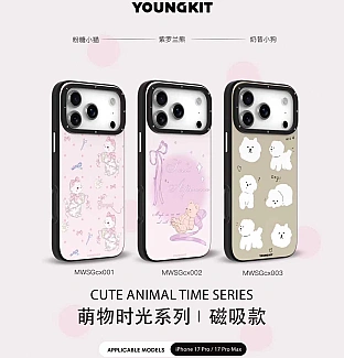قاب Youngkit یانگ کیت Plants Time series Iphone
