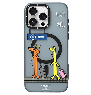 قاب یانگ کیت Youngkit Mucro Airplane Magsafe Iphone