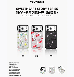 قاب Youngkit یانگ کیت Sweetheart Story Series Iphone