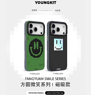 قاب Youngkit یانگ کیت Fangyuan Smile series Iphone