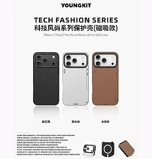 قاب یانگ کیت Youngkit Simple Matte Leather Case Magsafe Iphone
