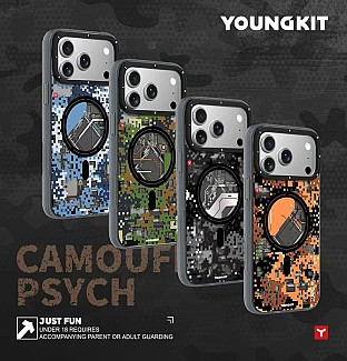 قاب Youngkit یانگ کیت ارتشی Iphone 17 Series