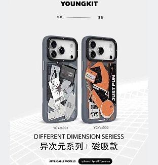 قاب Youngkit یانگ کیت Multidimensional series Iphone