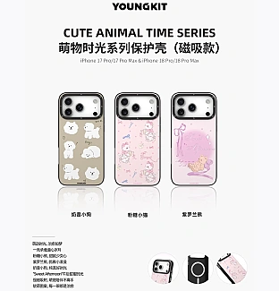 قاب Youngkit یانگ کیت Plants Time series Iphone
