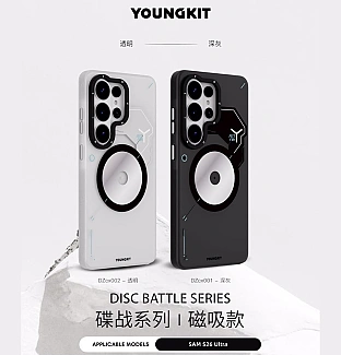 قاب Youngkit یانگ کیت SPY WARS Series Samsung سامسونگ